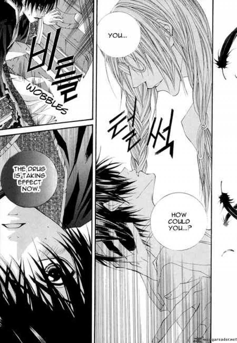The Bride Of The Water God 23 18