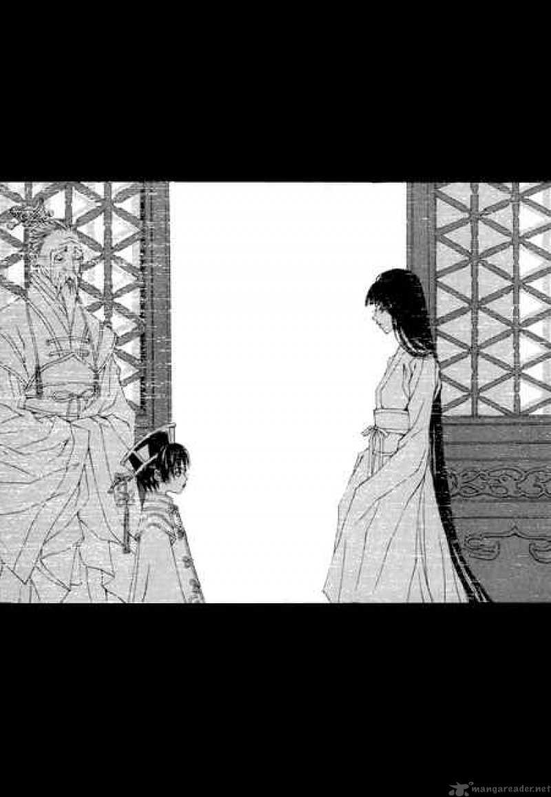 The Bride Of The Water God 23 8