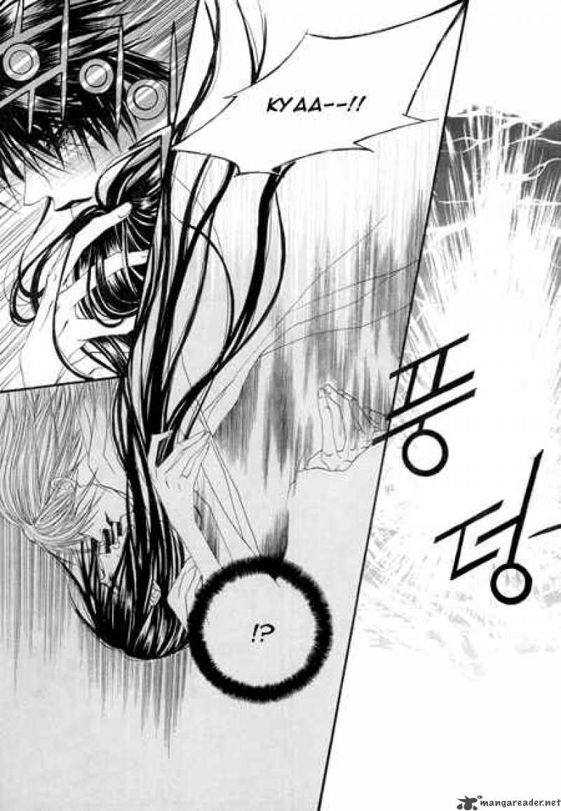 The Bride Of The Water God 25 15