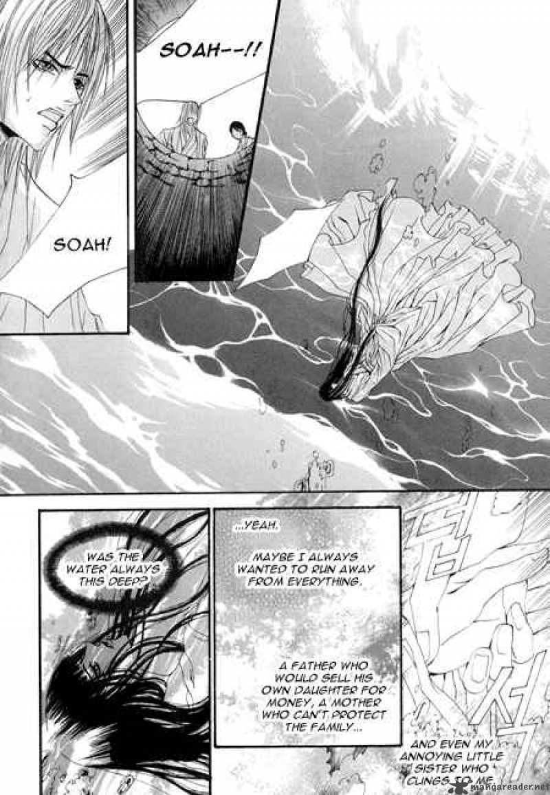 The Bride Of The Water God 25 16