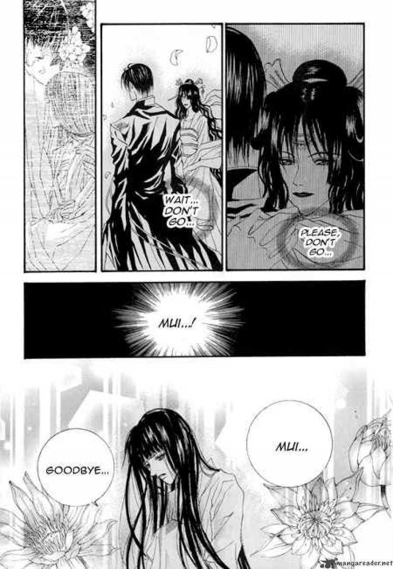 The Bride Of The Water God 25 8