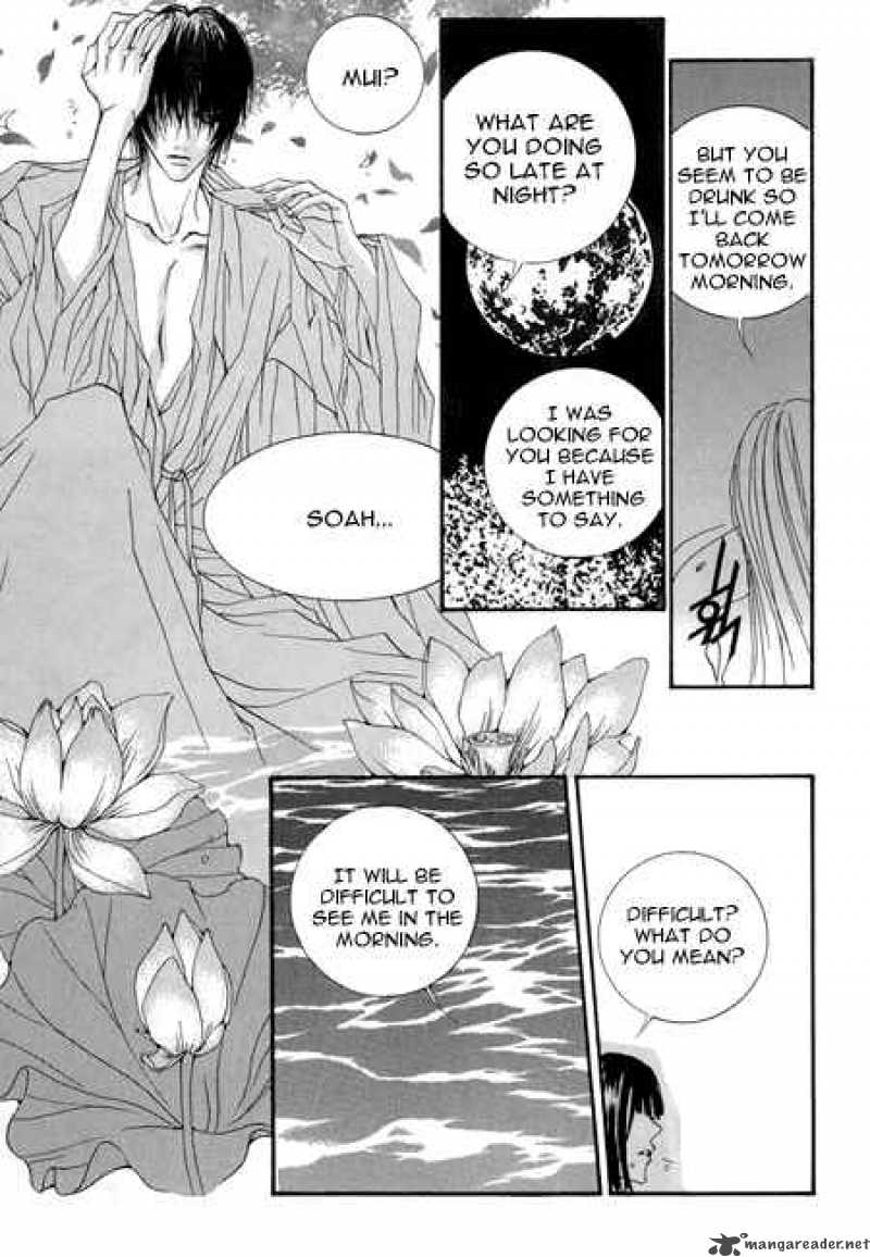 The Bride Of The Water God 26 17