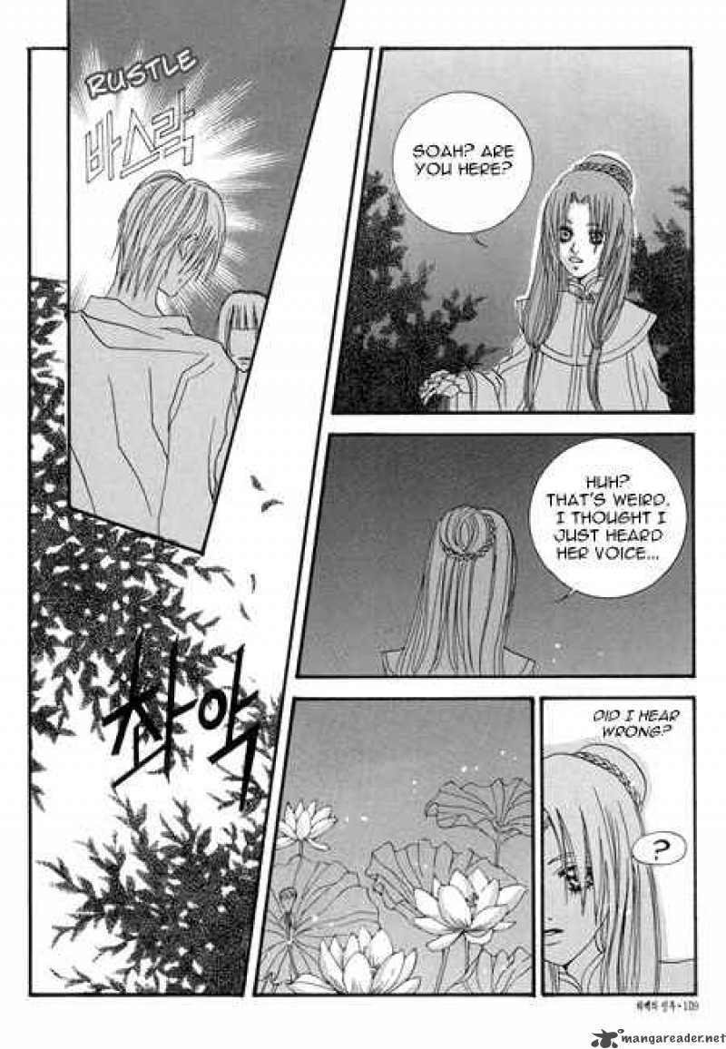 The Bride Of The Water God 26 18