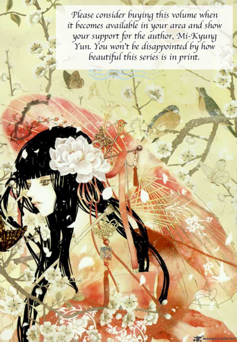 The Bride Of The Water God 26 2