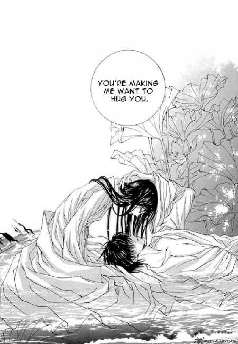 The Bride Of The Water God 26 23