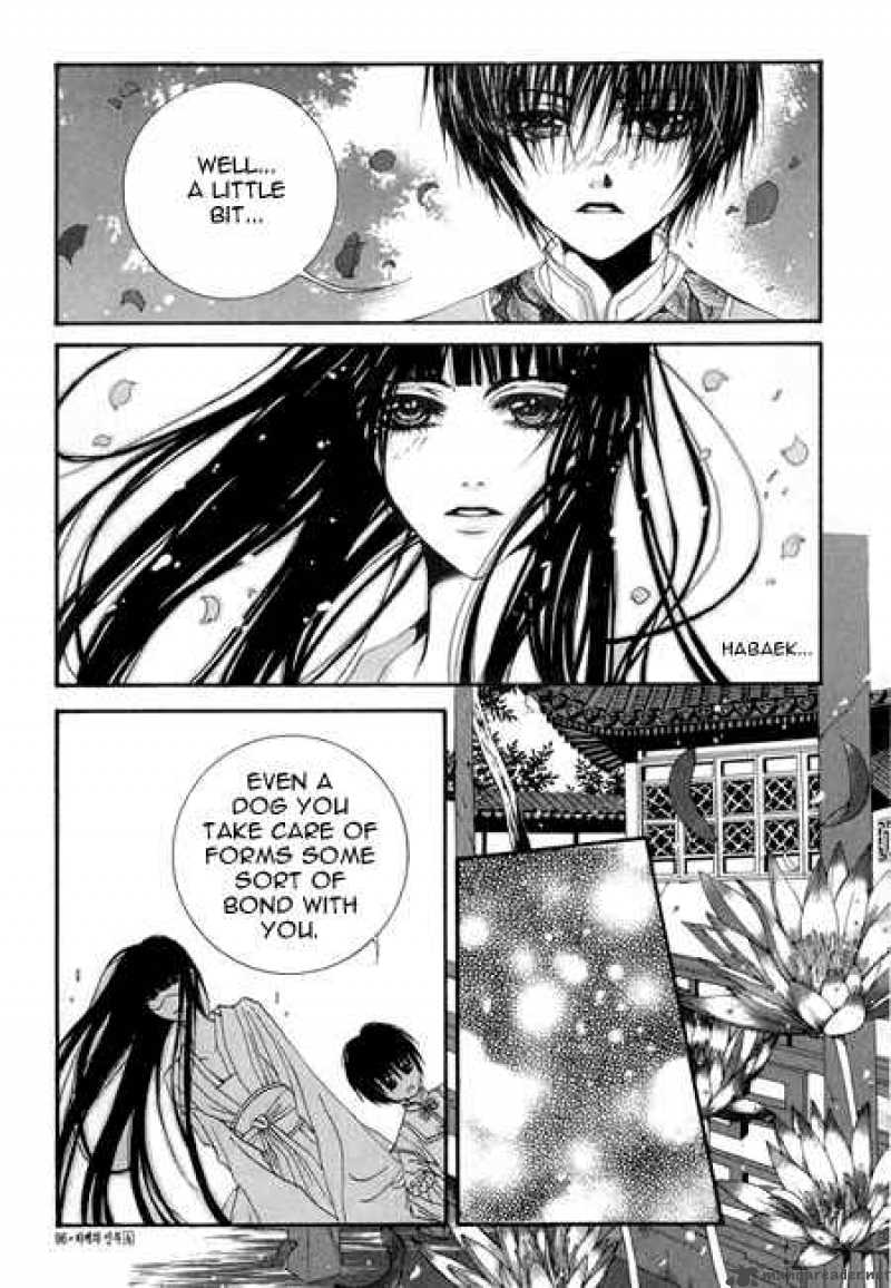 The Bride Of The Water God 26 6