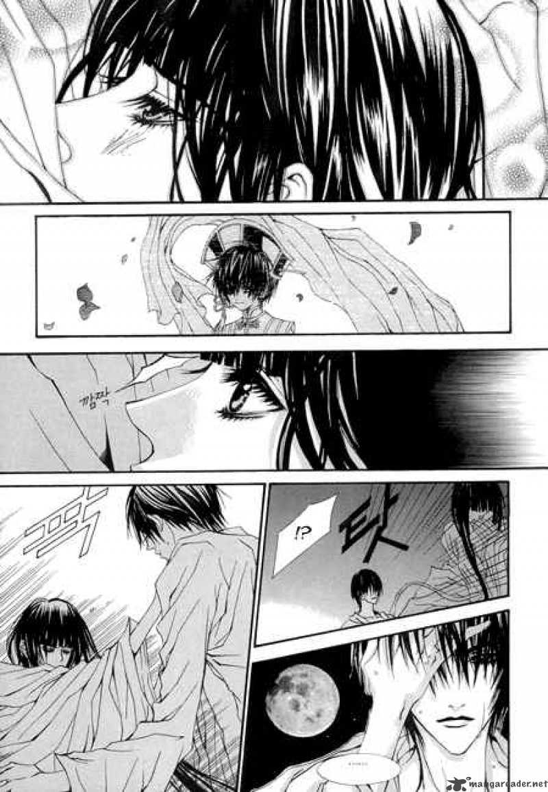 The Bride Of The Water God 27 11