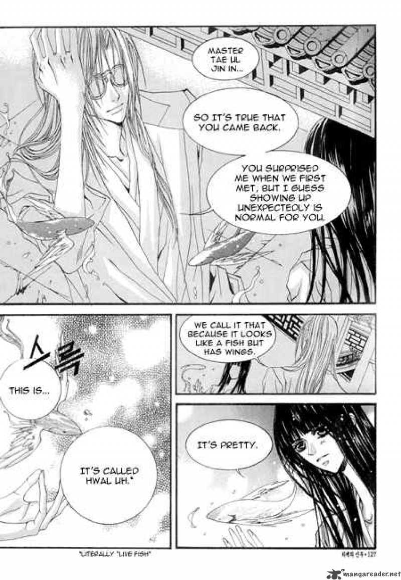 The Bride Of The Water God 27 14