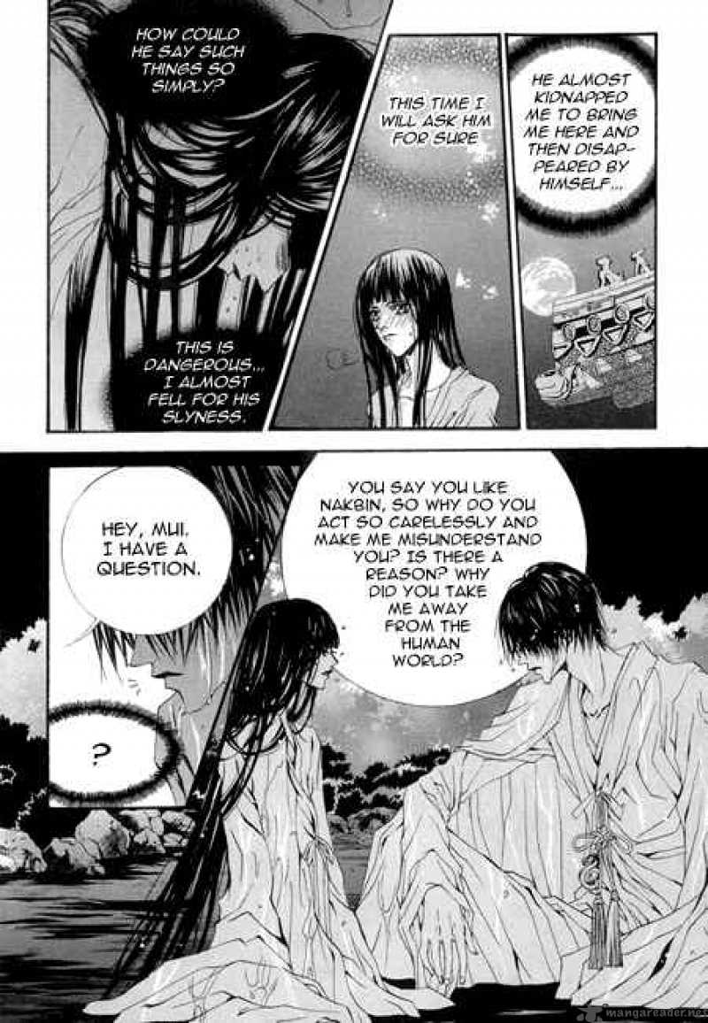 The Bride Of The Water God 27 5