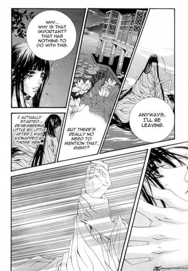 The Bride Of The Water God 27 8
