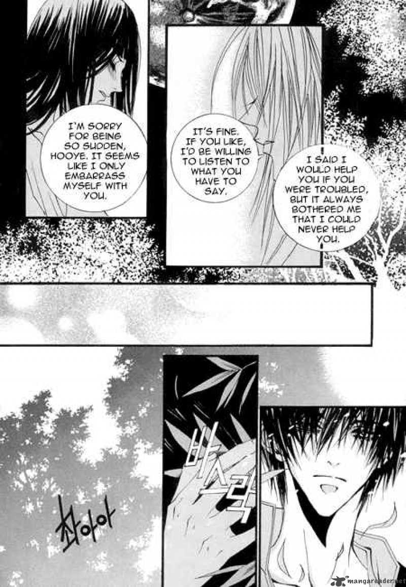 The Bride Of The Water God 28 15