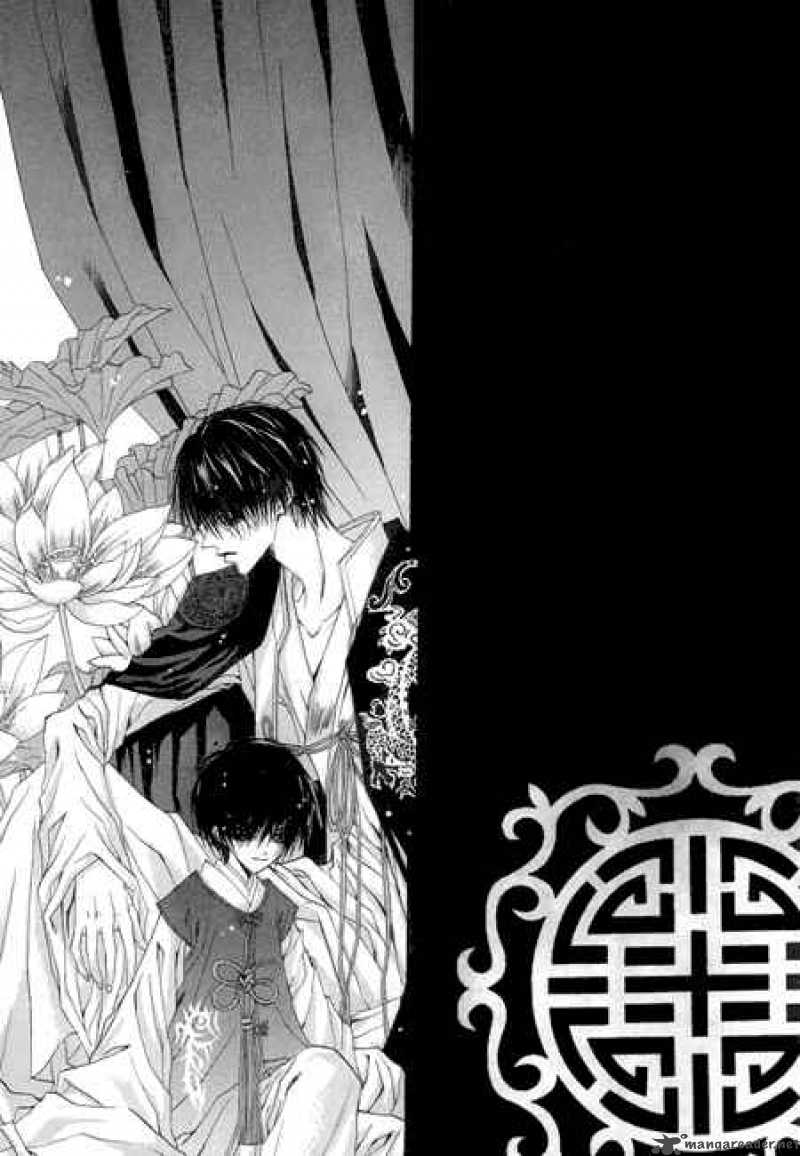 The Bride Of The Water God 29 17