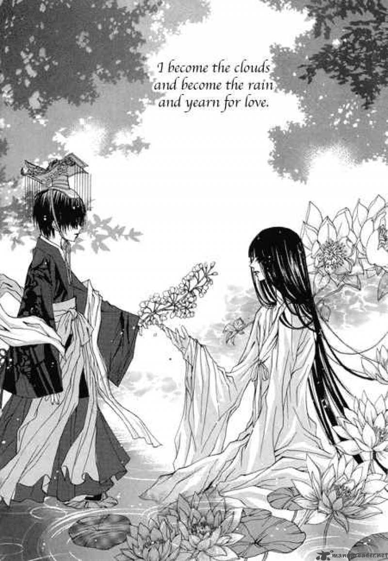 The Bride Of The Water God 29 3
