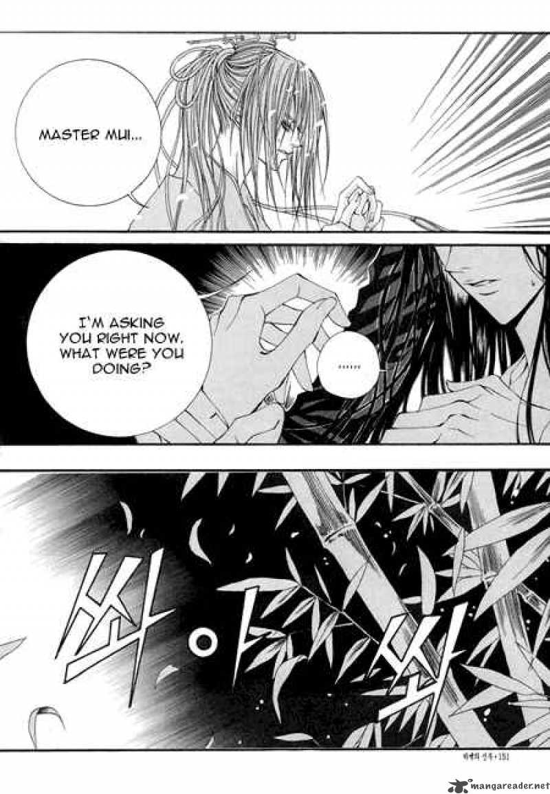 The Bride Of The Water God 29 4