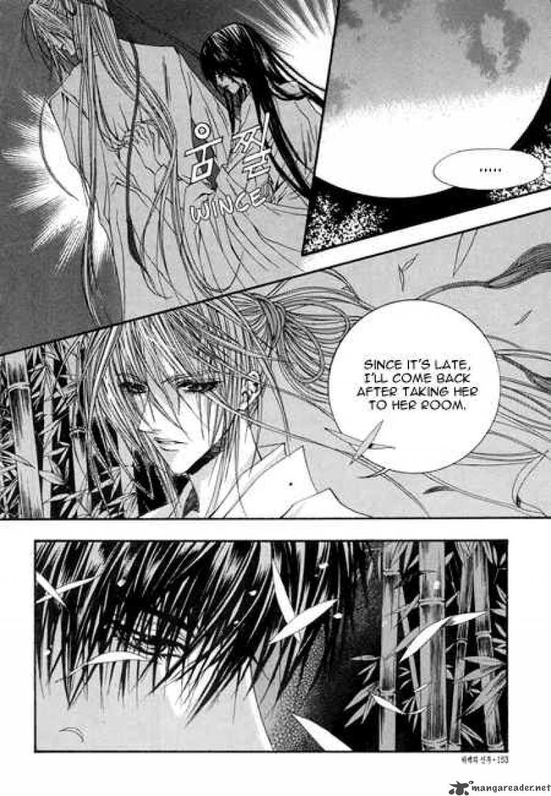The Bride Of The Water God 29 6
