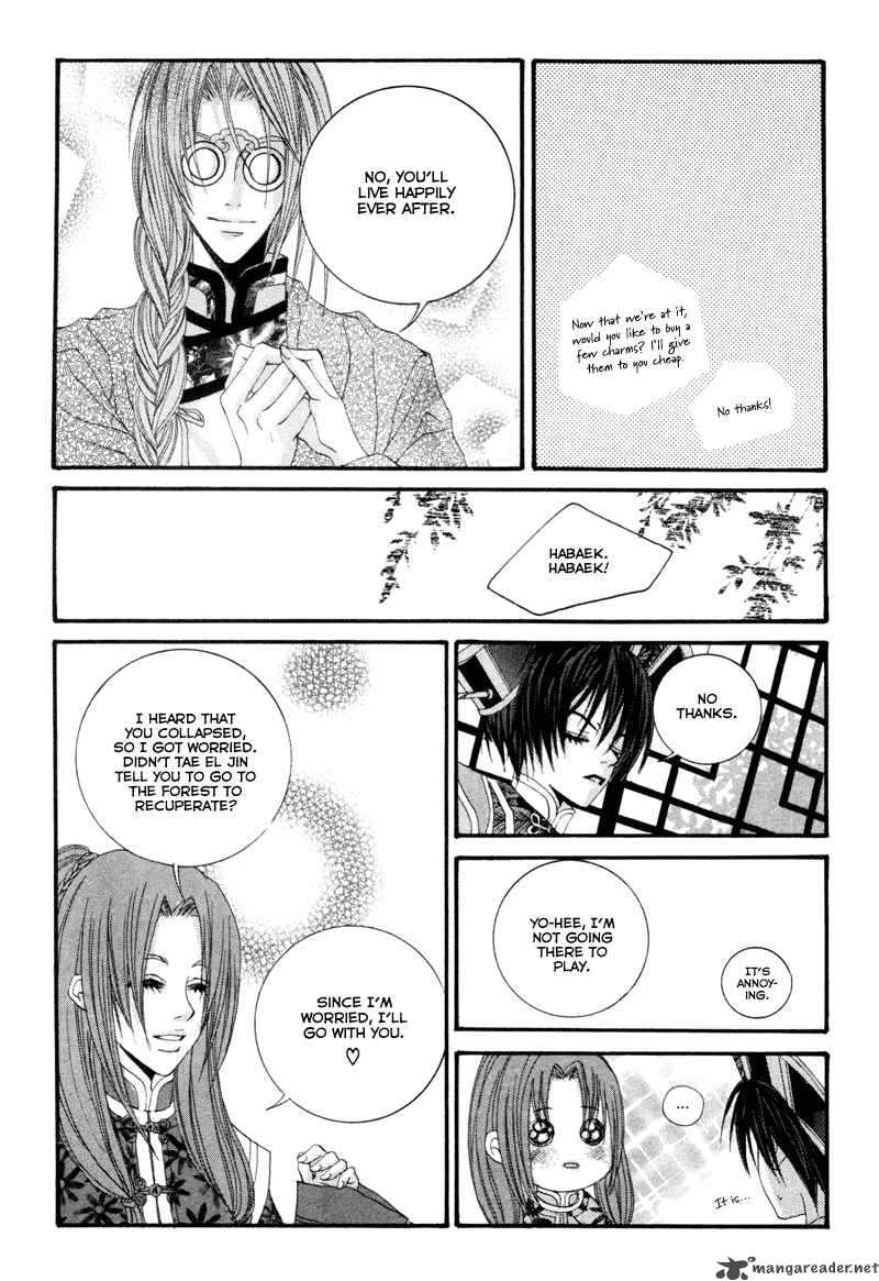 The Bride Of The Water God 3 10