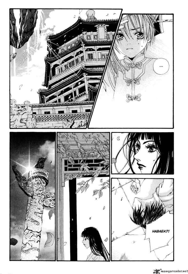 The Bride Of The Water God 3 4