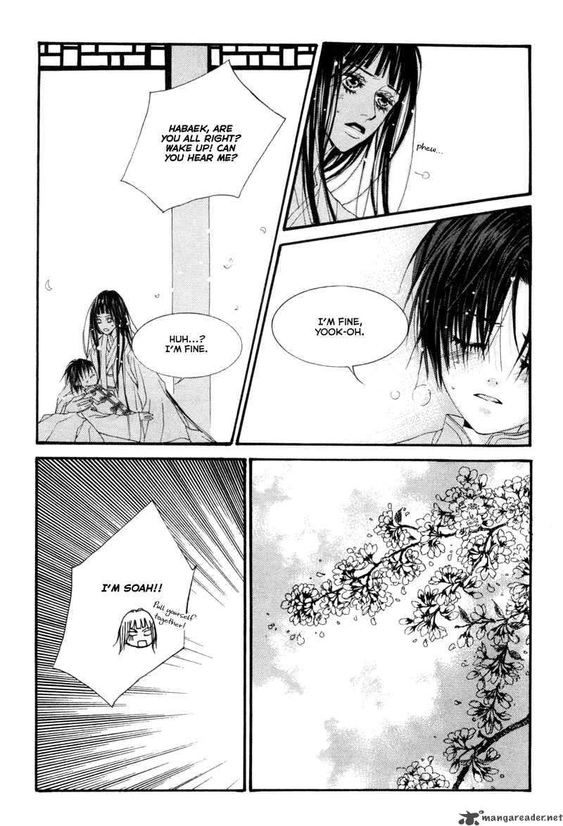 The Bride Of The Water God 3 5