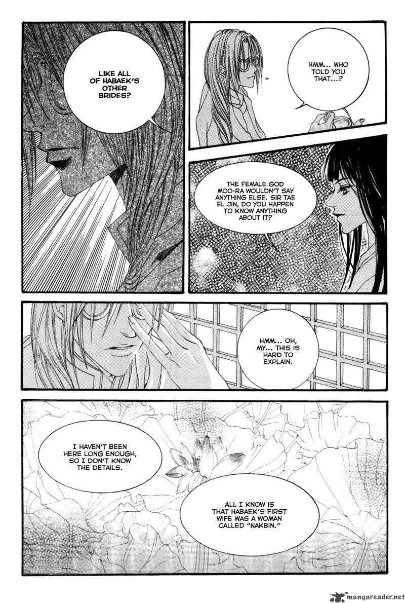 The Bride Of The Water God 3 7