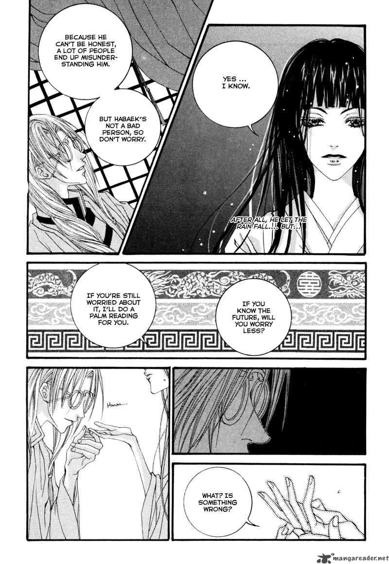 The Bride Of The Water God 3 9