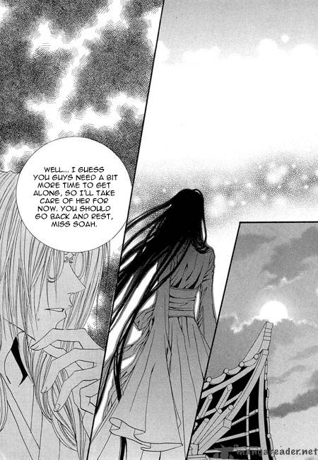 The Bride Of The Water God 32 12