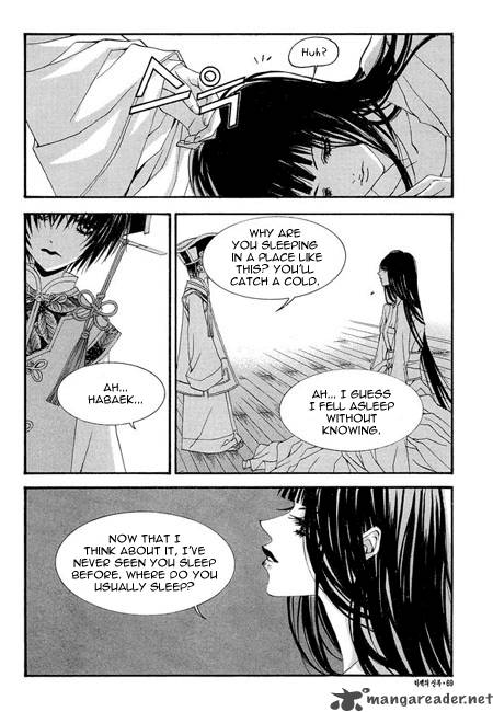 The Bride Of The Water God 32 21