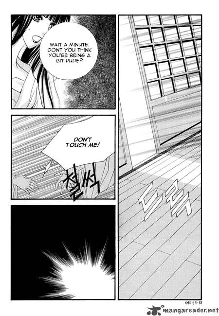 The Bride Of The Water God 32 5