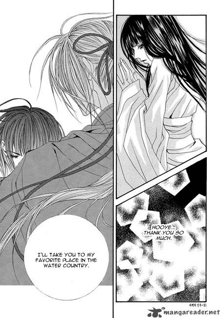 The Bride Of The Water God 33 17