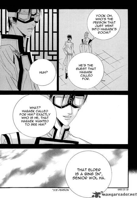 The Bride Of The Water God 33 23