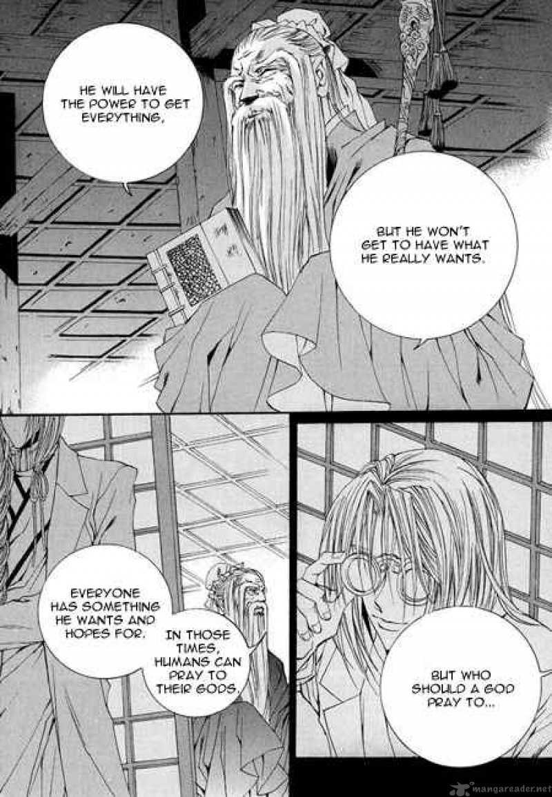 The Bride Of The Water God 34 10