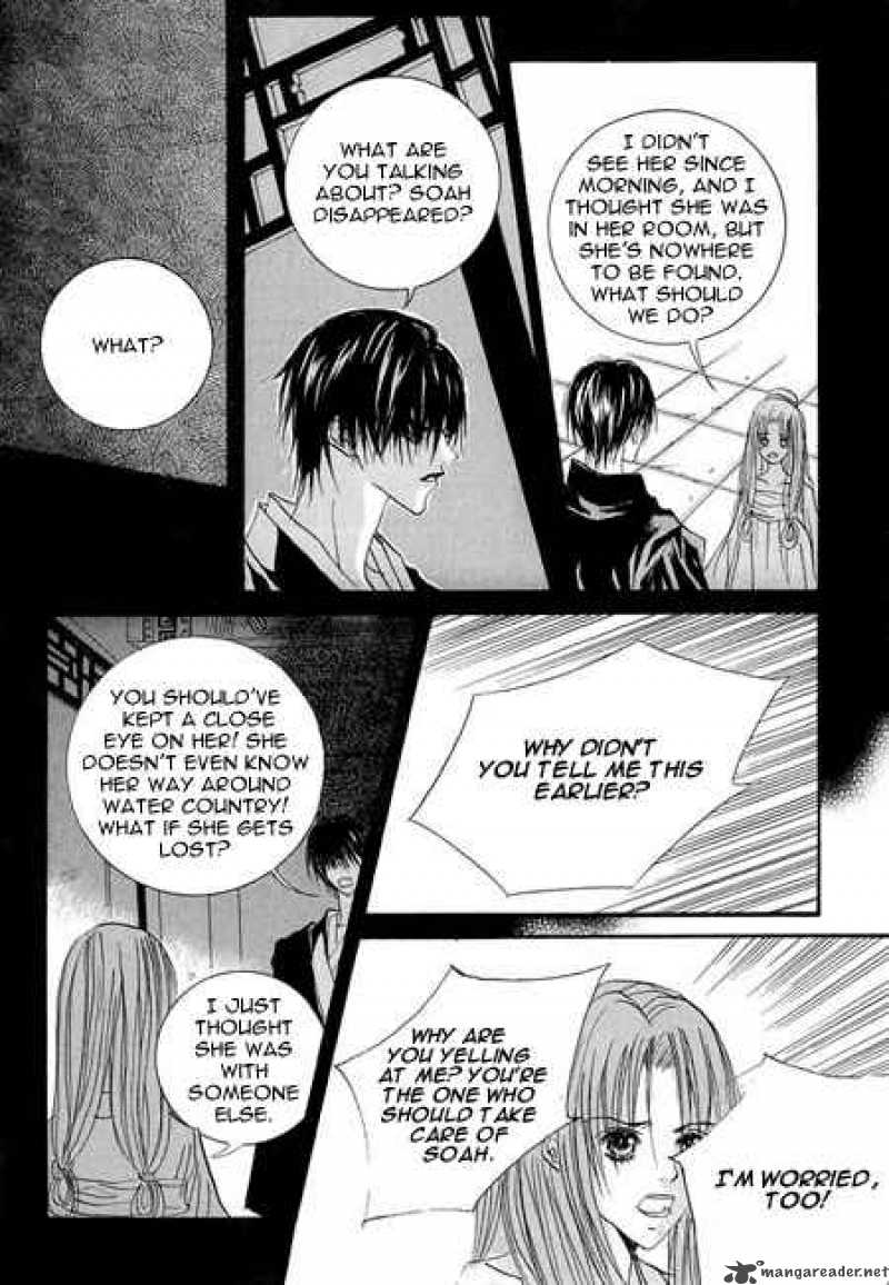 The Bride Of The Water God 34 11