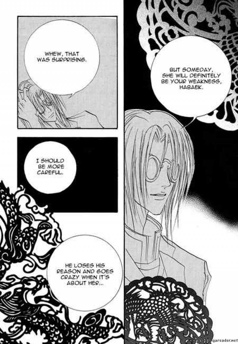 The Bride Of The Water God 34 15