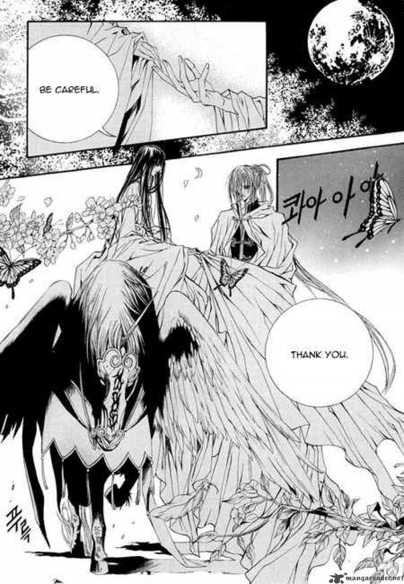 The Bride Of The Water God 34 18