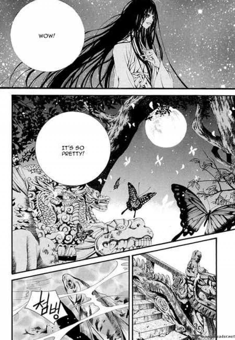The Bride Of The Water God 34 19