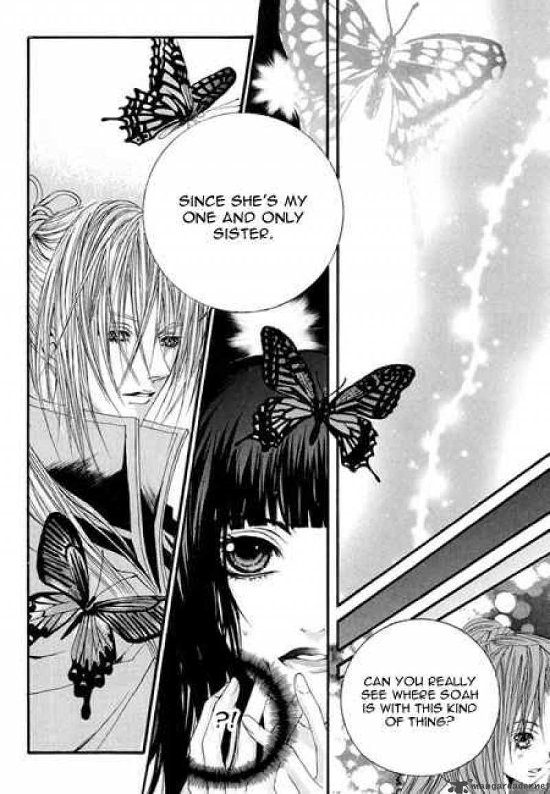 The Bride Of The Water God 34 23