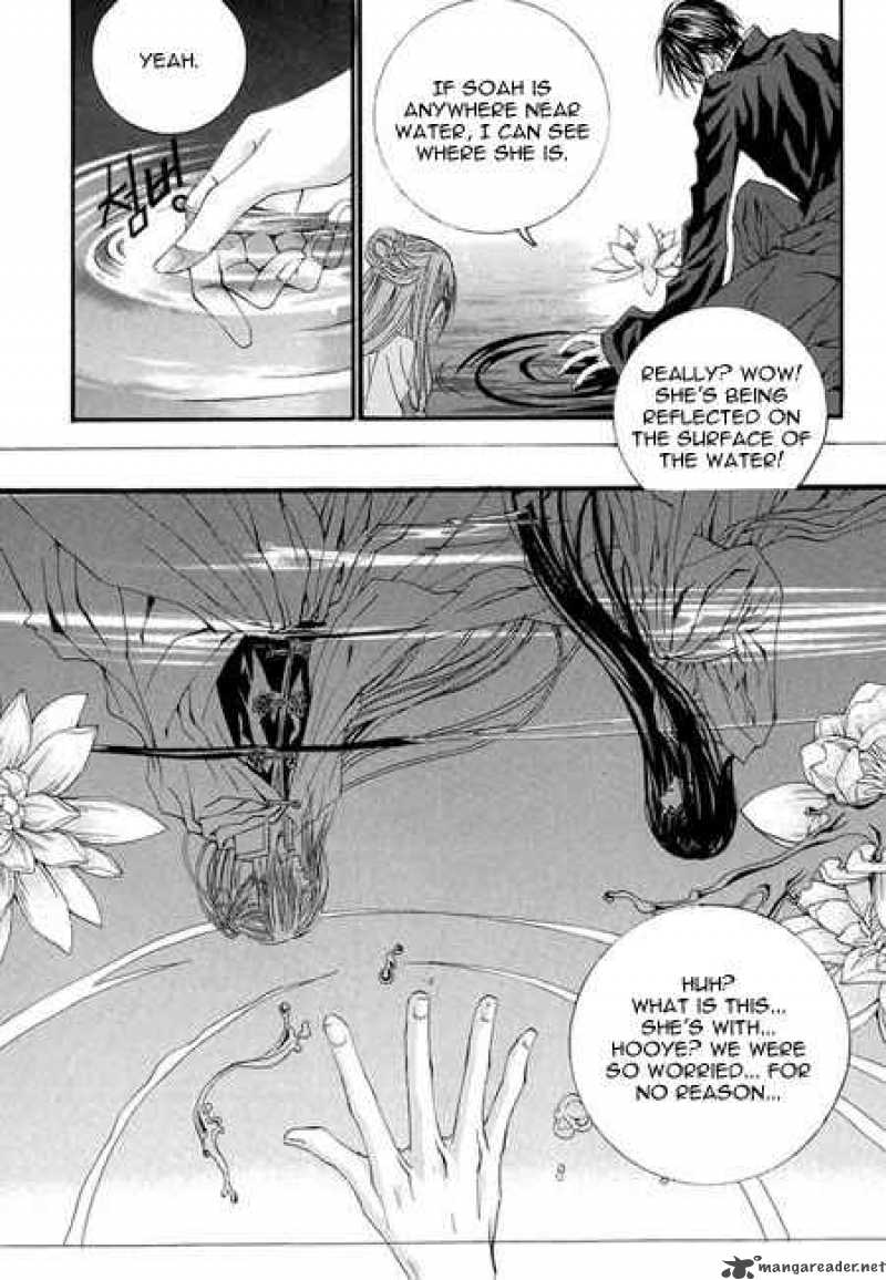 The Bride Of The Water God 34 24