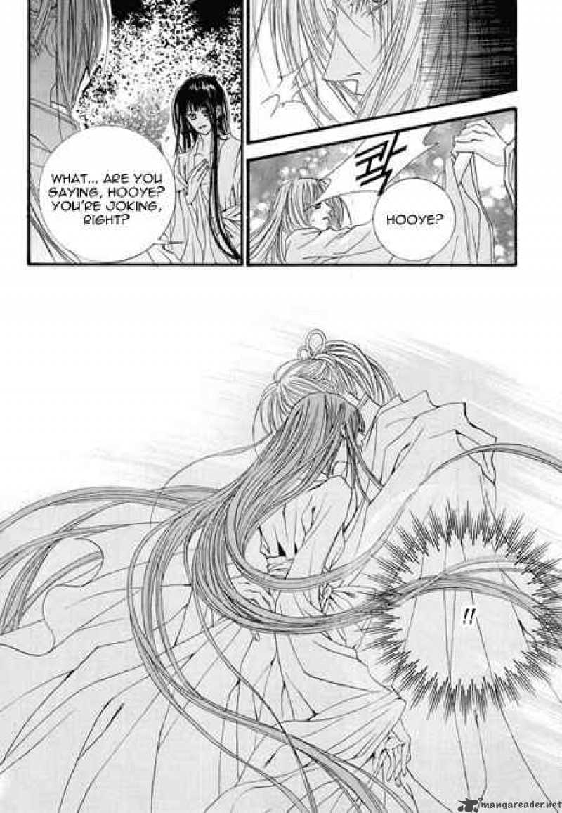 The Bride Of The Water God 34 25