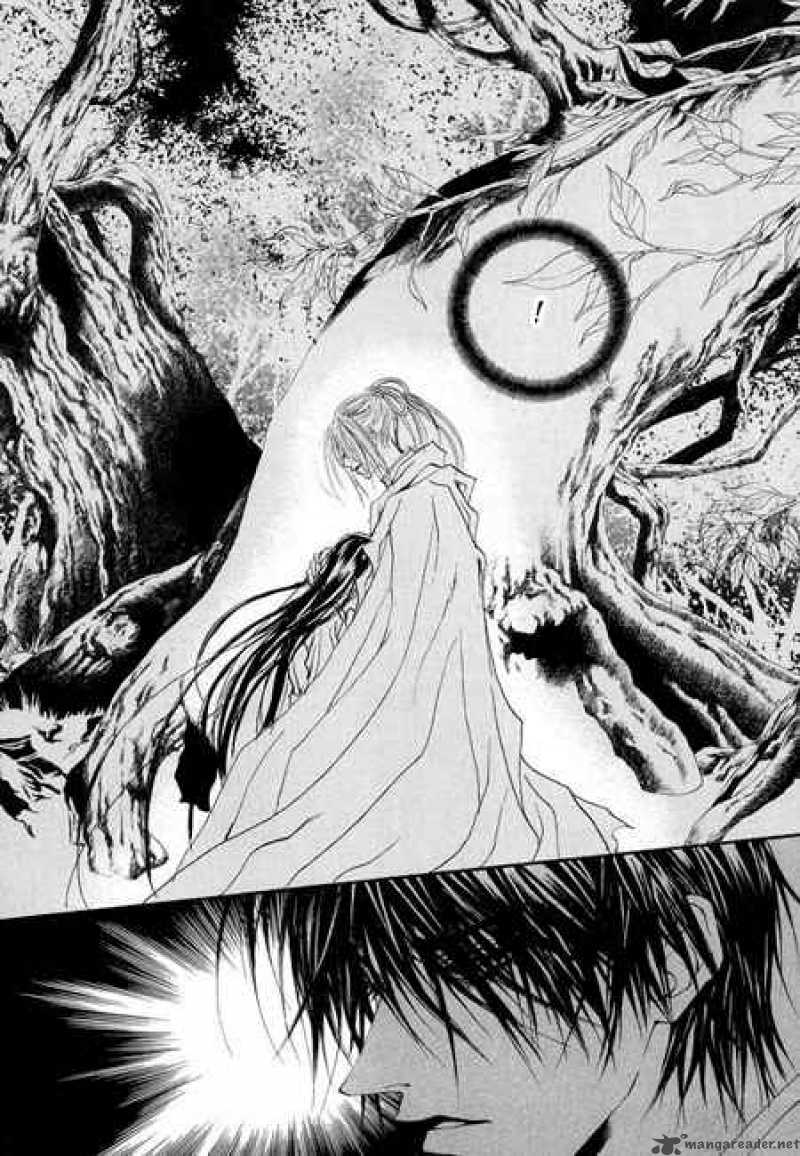 The Bride Of The Water God 34 26