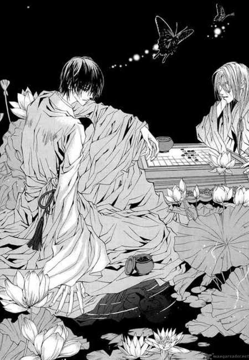 The Bride Of The Water God 34 3