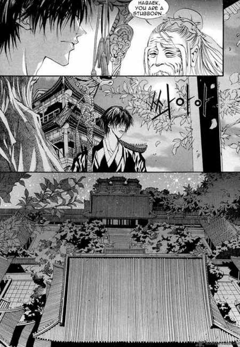 The Bride Of The Water God 34 7