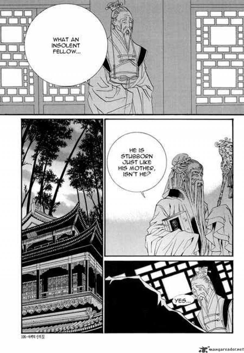 The Bride Of The Water God 34 8