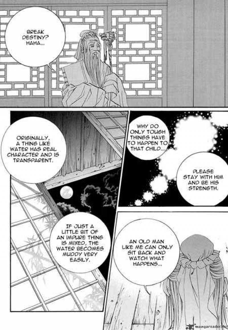 The Bride Of The Water God 34 9