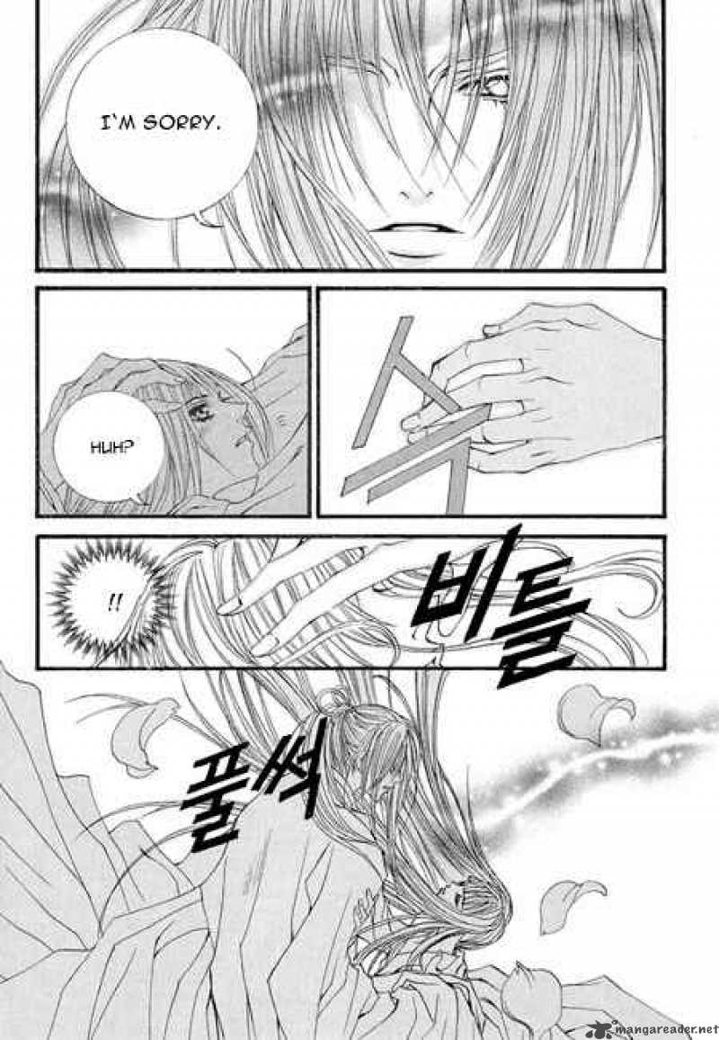 The Bride Of The Water God 35 12