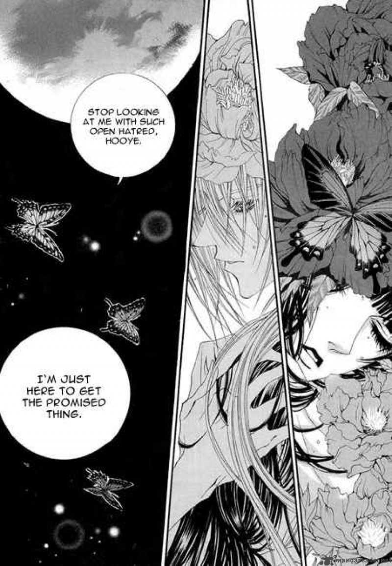The Bride Of The Water God 35 15
