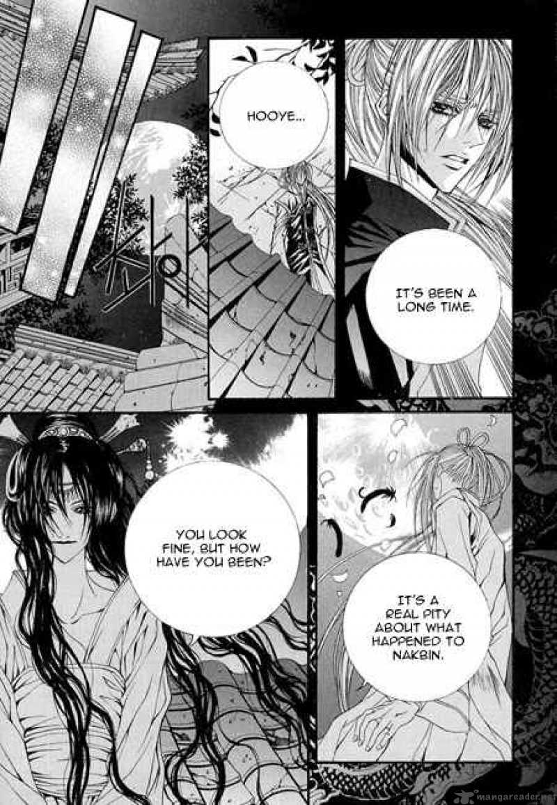 The Bride Of The Water God 35 16
