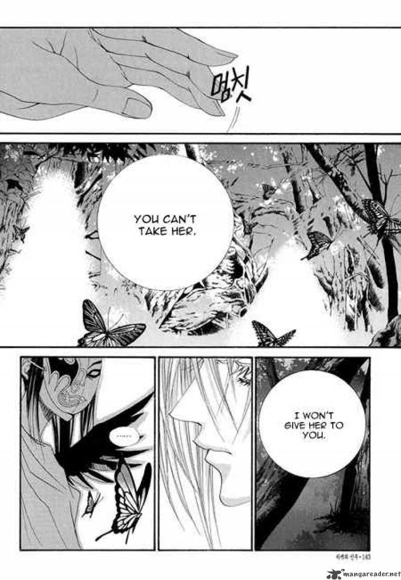 The Bride Of The Water God 35 20