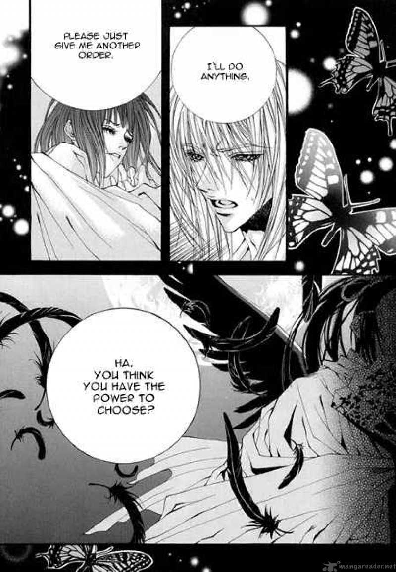 The Bride Of The Water God 35 22