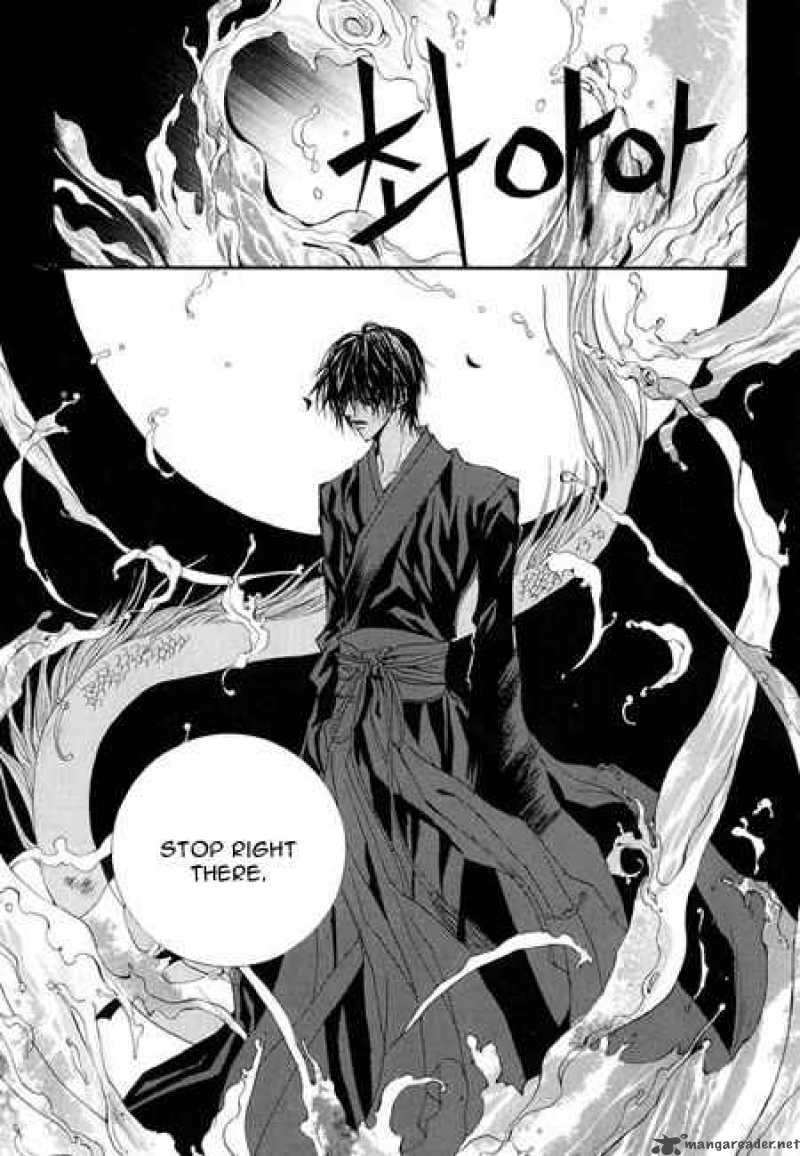The Bride Of The Water God 35 25