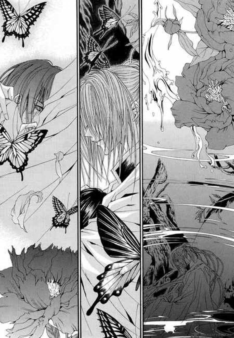 The Bride Of The Water God 35 4