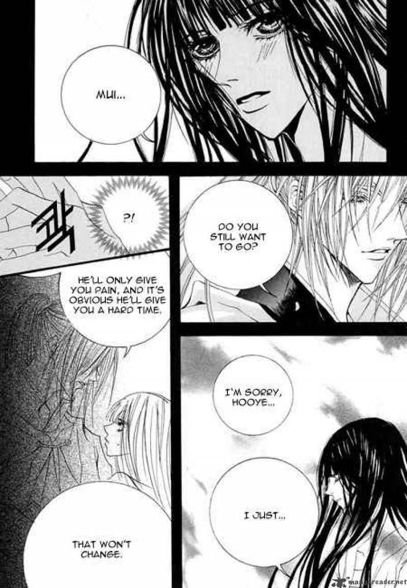 The Bride Of The Water God 36 18